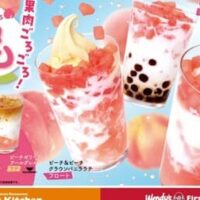 【2026年4月】注目グルメチェーン最新スイーツ・ドリンク情報まとめ！～ウェンディーズ・ファーストキッチン、築地銀だこ、不二家、Shake Shack～