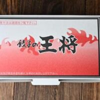 【餃子の王将 4月30日まで開催！】レシート持参で唐揚げ・煮玉子が「無料」に！（驚）「新生活応援キャンペーン」が開催中！
