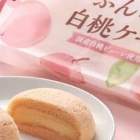 【2026年4月】KALDI新着まとめ｜春コーヒー・ベイクドショコラ・台湾屋台セットなど買うべき10選