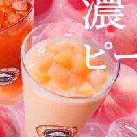 【2026年4月発売】白桃ドリンク新商品まとめ「濃密ピーチスムージー」「ピーチゼリーアールグレイラテ」など
