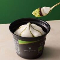 【4月28日発売】コンビニアイス新商品まとめ！セブン-イレブン・ローソン・ファミリーマートの3社