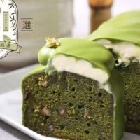 【2026年4月発売】抹茶スイーツ新商品まとめ第3弾！ギンビス「抹茶のたべっ子どうぶつ」・アンテノール「宇治抹茶のケーク ～京の鶯（うぐいす）～」など