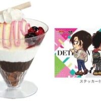 【2026年4月発売】パフェ新商品まとめ第2弾！セブン-イレブン「きなことあんこの和パフェ」・くら寿司「松田と萩原のチョコ＆ベリーパフェ」など