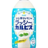 【2026年4月発売】飲料・ドリンク新商品まとめ第2弾「マウントレーニア プロテイン カフェラッテ」「ひと搾りレモンのラッシー&カルピス」など