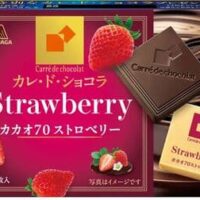 2026年4月に食べたいお菓子新商品まとめ第3弾「ピュアポテト シラチャーソース」「カレ・ド・ショコラ＜カカオ70ストロベリー＞」など
