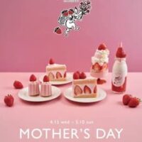 【2026年4月】ICHIBIKO、その他春スイーツ＆話題メニュー最新情報まとめ～イチゴショップ by FRANCAIS・カフェコムサ・belle-ville pancake cafe～