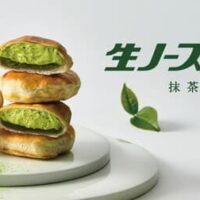 【2026年4月】注目春スイーツ最新情報まとめ！～千秋庵・ブラウンチーズブラザーズ・ゴディバ×なごみの米屋・フランセ～