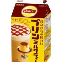 【2026年5月発売】飲料・ドリンク新商品まとめ「珈琲所コメダ珈琲店 クラフトレモネード」「リプトン プリンミルクティー」など
