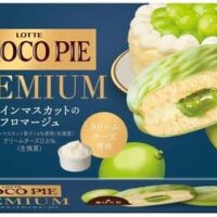 2026年5月に食べたいお菓子新商品まとめ第2弾「チョコパイプレミアム＜シャインマスカットのフロマージュ＞」「堅あげポテト 塩わさび味」など