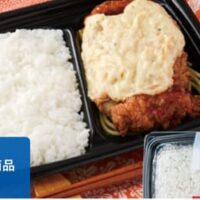 【5月19日発売】ローソン お弁当 新商品まとめ「焼鮭ほぐし弁当」や「たっぷりタルタルのチキン南蛮弁当」など