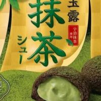 【2026年5月発売】抹茶スイーツ新商品まとめ！セブン-イレブン「お抹茶クリームもこ」・ビアードパパ「玉露抹茶シュー」など