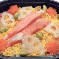 【セブン-イレブン】5月19日～発売！500kcal以下のお弁当&グラタン4選～「ちらし寿司」「1/2日分の野菜　トマトソースグラタン」ほか～