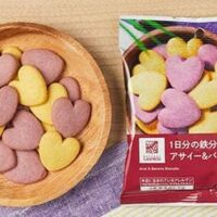 【2026年5月最新】罪悪感ゼロ！ローソンのヘルシースナックおすすめ6選！～「1日分の鉄分が摂れる　アサイー＆バナナビスケット」ほか～