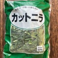 【業務スーパー】コスパ最高すぎ…！レベチで使い倒せる冷凍野菜3選