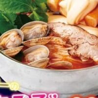 【2026年5月】ラーメンチェーン、新メニュー最新情報まとめ！～太陽のトマト麺・壱角家・８番らーめん・じげもんちゃんぽん～