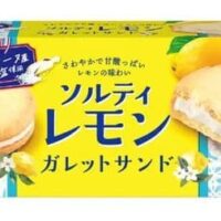 【2026年4月・5月】塩スイーツ新商品まとめ第2弾「ソルティレモンガレットサンド」「ジャンボむしケーキ 塩キャラメル」など