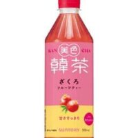 【2026年5月発売】飲料・ドリンク新商品まとめ第2弾「美色韓茶 ざくろフルーツティー」「リプトン ルイボスミルクティー」など
