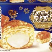 2026年5月に食べたいお菓子新商品まとめ第3弾「サーティワンチョコレート（ポッピングシャワー風味）袋」「とろリッチパイの実」など