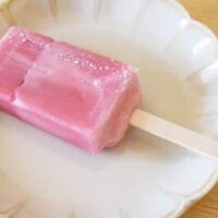 【ファミマアイス実食】「とろける食感ぎゅっといちご」食べてみた！本当にとろける？