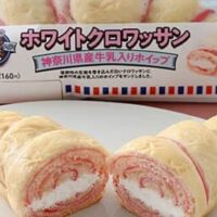 【2026年5月26日】ファミリーマート・ローソン最新スイーツ＆パン特集！猫ひたコラボから猿田彦珈琲コラボまで注目新商品7選