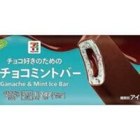 チョコミン党集まれ～！セブン・ファミマ・ローソンの新作アイス&お菓子から、チョコミントフレーバーをピックアップ！