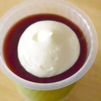 【シャトレーゼ実食】店頭で推されていた宇治抹茶ミルクプリンを食べてみた