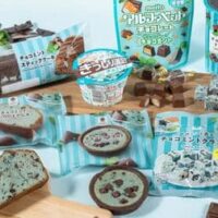 【5月19日発売】ファミリーマート チョコミント商品まとめ「ワッフルコーンチョコミント」「チョコミントタルト」など
