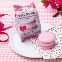 【5月26日発売】コンビニアイス新商品まとめ「7プレミアム マカロンアイス フランボワーズ」「ミルクワッフルコーンの上だけ」など