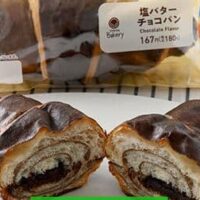 【6月2日発売】ファミリーマート 新商品パンまとめ「塩バターチョコパン」「ふわもち食感のパンケーキ8枚入」など