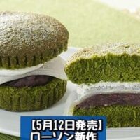 【5月12日発売】ローソン 新商品スイーツまとめ「Uchi Cafe×森半 濃い抹茶サンド つぶあん＆おもち」「モカショコラ」など