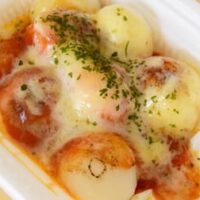 【ファミマ新作実食】「香味野菜とハーブ香るピザソース もちだんごチーズ焼」を食べてみた！おつまみにもおすすめ