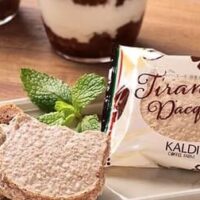 【2026年初夏】KALDI 新着注目商品まとめ10選｜限定スイーツ・夏コーヒー・トロピカルお菓子など話題グルメが続々登場