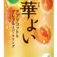 【2026年5月】キリン・サントリーの最新お酒情報まとめ！華よい・本搾り・ジムビーム・角ハイボールに注目の新作・リニューアルが続々登場