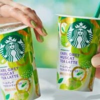 【2026年初夏】マスカットスイーツ・ドリンク新商品まとめ「スターバックス アールグレイマスカットティーラテ」・サーティワン「ザ・クラッシュソーダ 白桃＆マスカット」など
