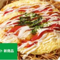 【6月2日発売】ファミリーマート 新商品麺類 まとめ「ふんわりたまご オムそば」「牛スープの旨み盛岡風冷麺」など
