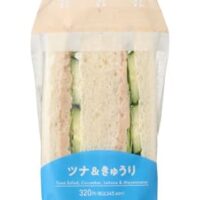 【2026年6月23日】コンビニ新作サンドイッチ最新情報特集！セブン・ファミマ・ローソン注目の鎌倉コロッケサンドや盛りすぎツナたまごサンド