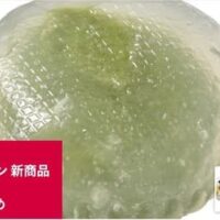 【セブン-イレブン】6月9日～発売！200kcal以下のスイーツ6選～「ぷるもち水まんじゅう　抹茶あん」「ぷるもち水まんじゅう」ほか～