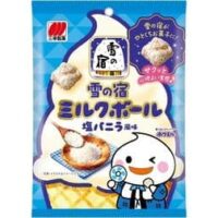 【2026年6月発売】塩スイーツ新商品まとめ第5弾「セブンプレミアム ライチバー」「雪の宿ミルクボール 塩バニラ風味」など