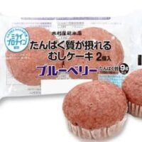 【2026年6月最新】木村屋總本店×八天堂×セブン-イレブン 新作パン最新情報特集！夏にうれしい話題のパンが続々登場