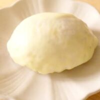 【シャトレーゼ実食】おひさま香るレモンケーキ｜店頭で推されていたスイーツの実力は？