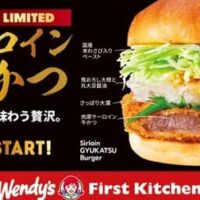 【2026年6月最新】夏も熱い！ウェンディーズ・ファーストキッチン・バーガーキング・ゼッテリアの限定バーガー新情報まとめ
