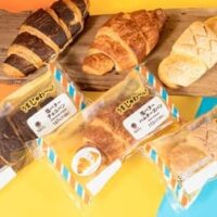【2026年6月2日】ファミリーマート「うまじゅわ～っ！塩バターパン」3種が登場！初夏の塩気需要に応える新感覚ベーカリー特集