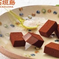 【2026年6月最新】ロイズから「ロイズ石垣島」の新作チョコレートが登場！きび糖使用の限定商品からキャンペーン情報まで完全まとめ