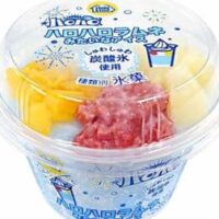 【6月23日発売】コンビニアイス新商品まとめ「7プレミアム あずき練乳氷」「ハロハロラムネみたいなアイス」など