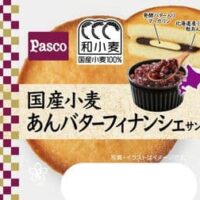 【2026年6月発売】菓子パン新商品まとめ「国産小麦 あんバターフィナンシェサンド」「ロングスティック ミルクキャラメル」など