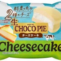 【2026年6月発売】チョコレートスイーツ新商品まとめ！不二家「プレミアムルック（佐藤錦）パウチ」・ロッテ「生 チョコパイ＜チーズケーキ＞」など