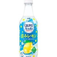 【2026年6月発売】飲料・ドリンク新商品まとめ第2弾「カルピスソーダ 涼みレモン」「キリン 生茶 ジャスミン香る緑茶」など