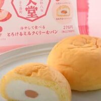【2026年6月】セブン・ファミマ・ローソン新作スイーツ特集｜夏の水まんじゅう・モンブランプリン・ドームケーキなど注目デザートまとめ