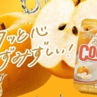 【2026年6月発売】新作アイスまとめ！ロッテ「クーリッシュ 梨」・井村屋「いちごあめアイスバー」など