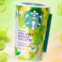 【2026年6月発売】飲料・ドリンク新商品まとめ「スターバックス アールグレイマスカットティーラテ」「CHOYA 夏梅ソーダ」など